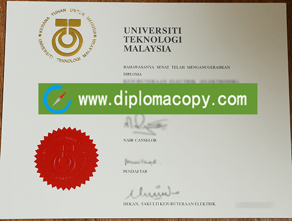Buy fake UTM diploma