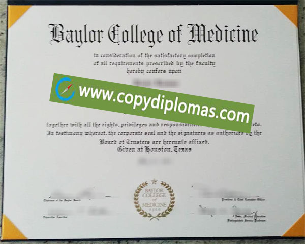 Baylor College of Medicine degree, BCM diploma