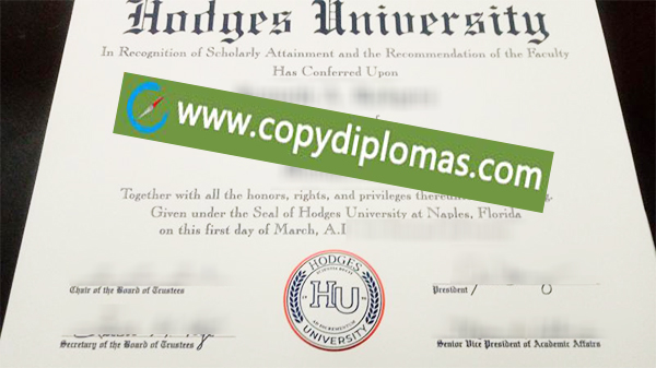 Hodges University degree, Hodges University diploma